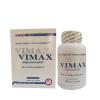 VIMAX增大丸加拿大進口正品 陰莖增大增長 提升性能力效果好無副作用
